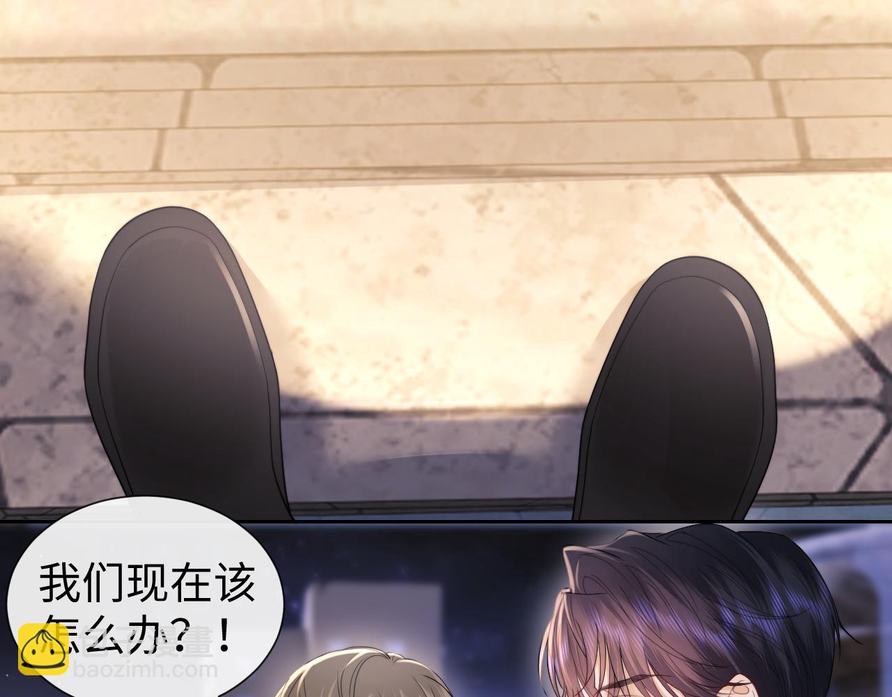 第67话(1/2)-第146话