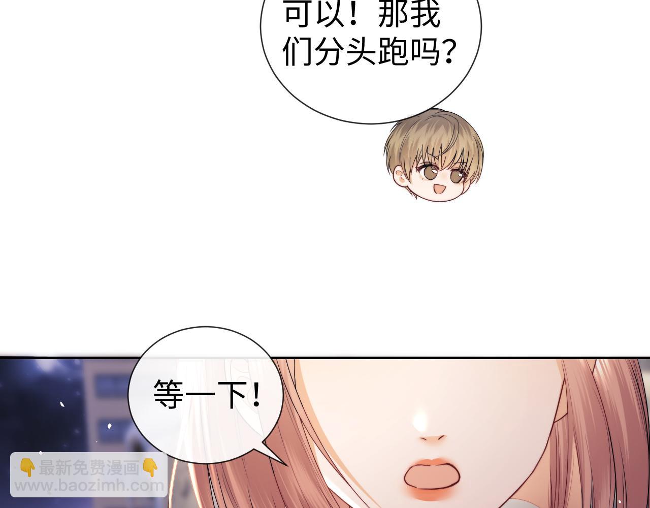 第67话(1/2)-第146话