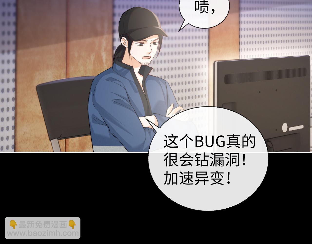 第67话(1/2)-第146话