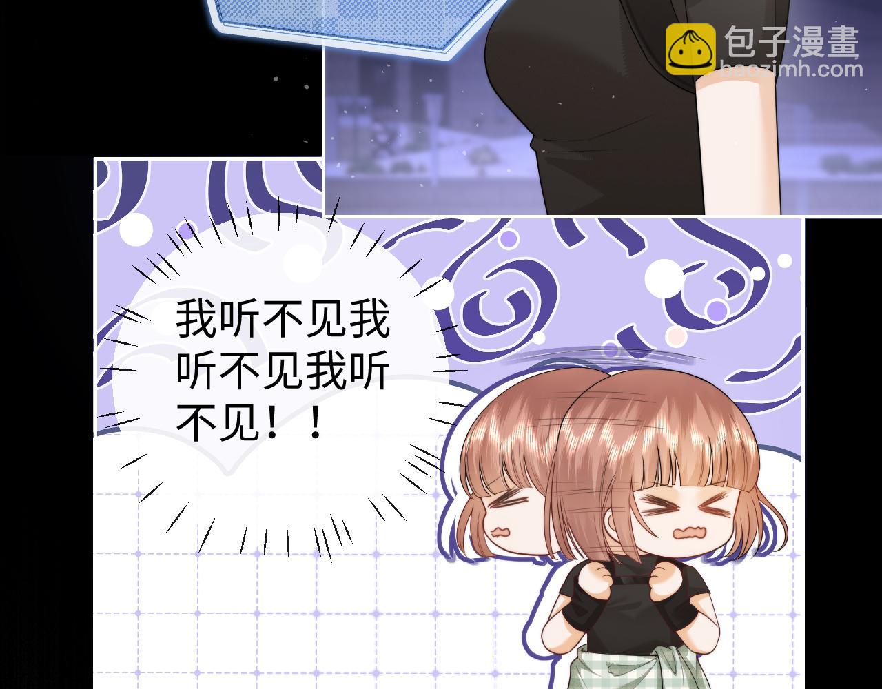 第67话(1/2)-第146话