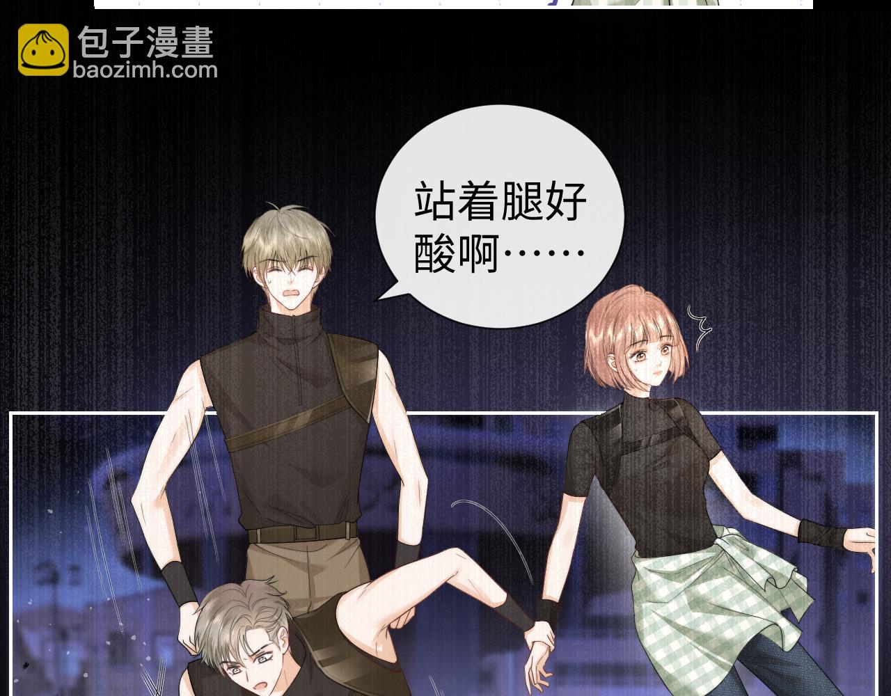 第67话(1/2)-第146话