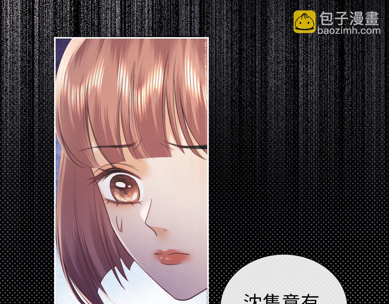 第67话(1/2)-第146话