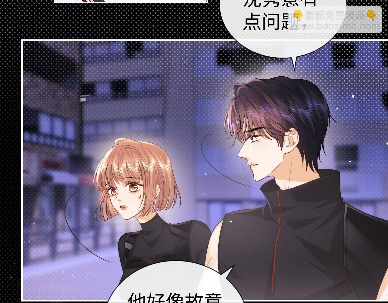 第67话(1/2)-第146话