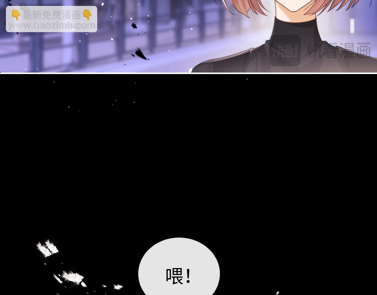 第67话(1/2)-第146话