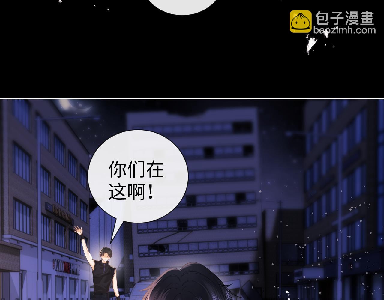 第67话(1/2)-第146话