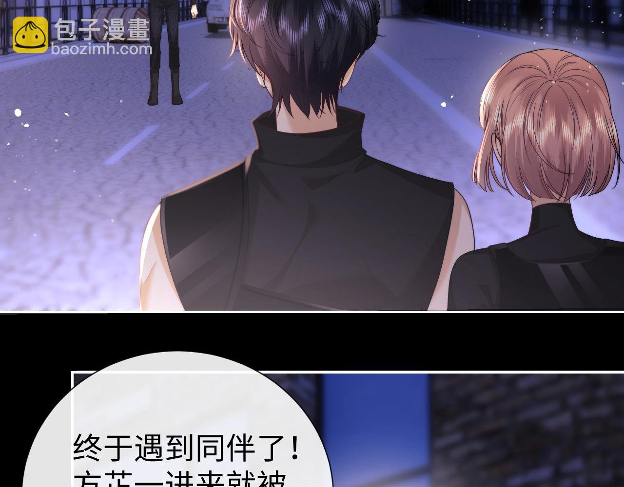 第67话(1/2)-第146话