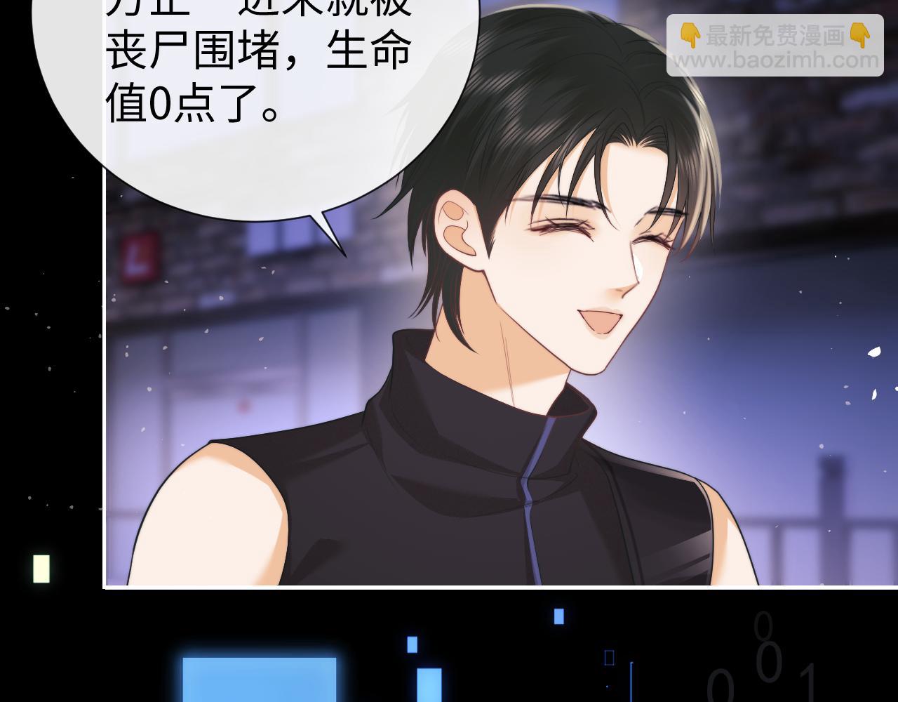 第67话(1/2)-第146话