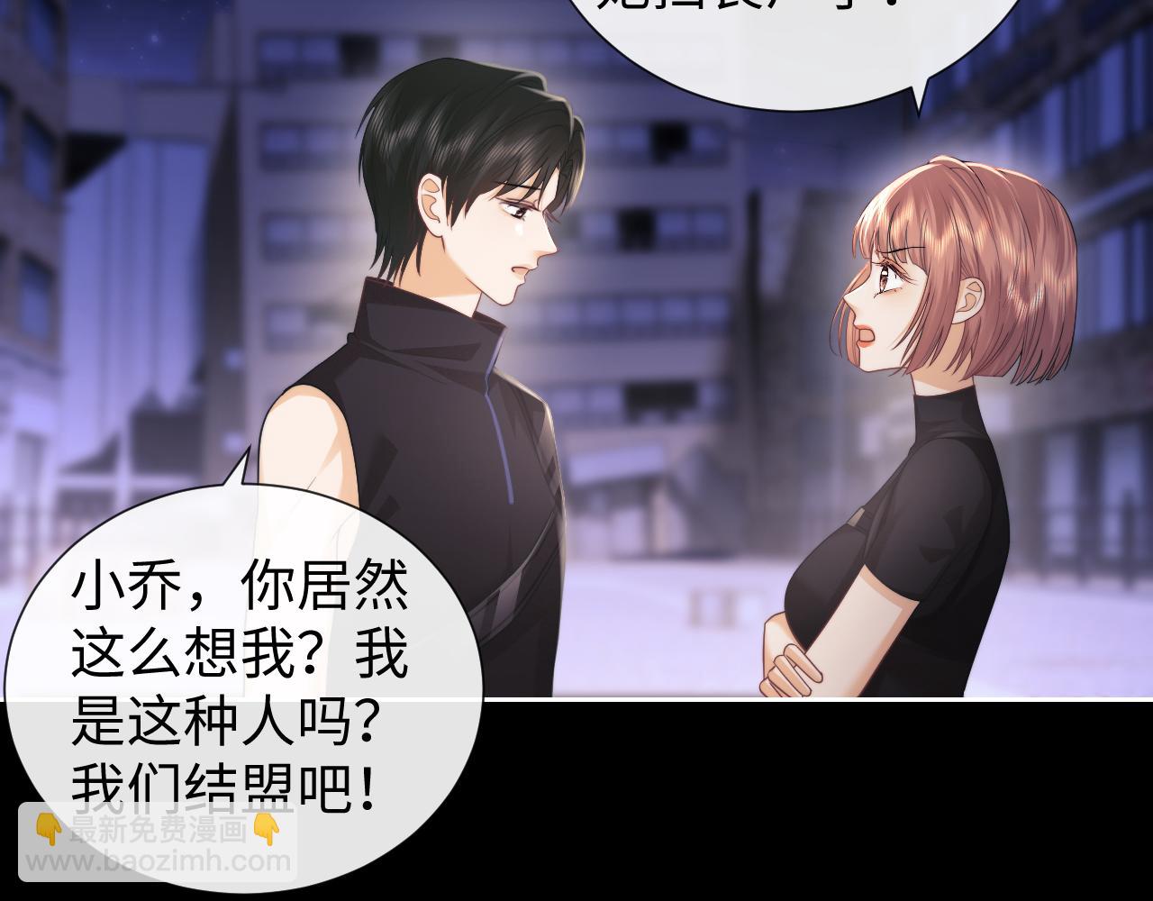 第67话(1/2)-第146话