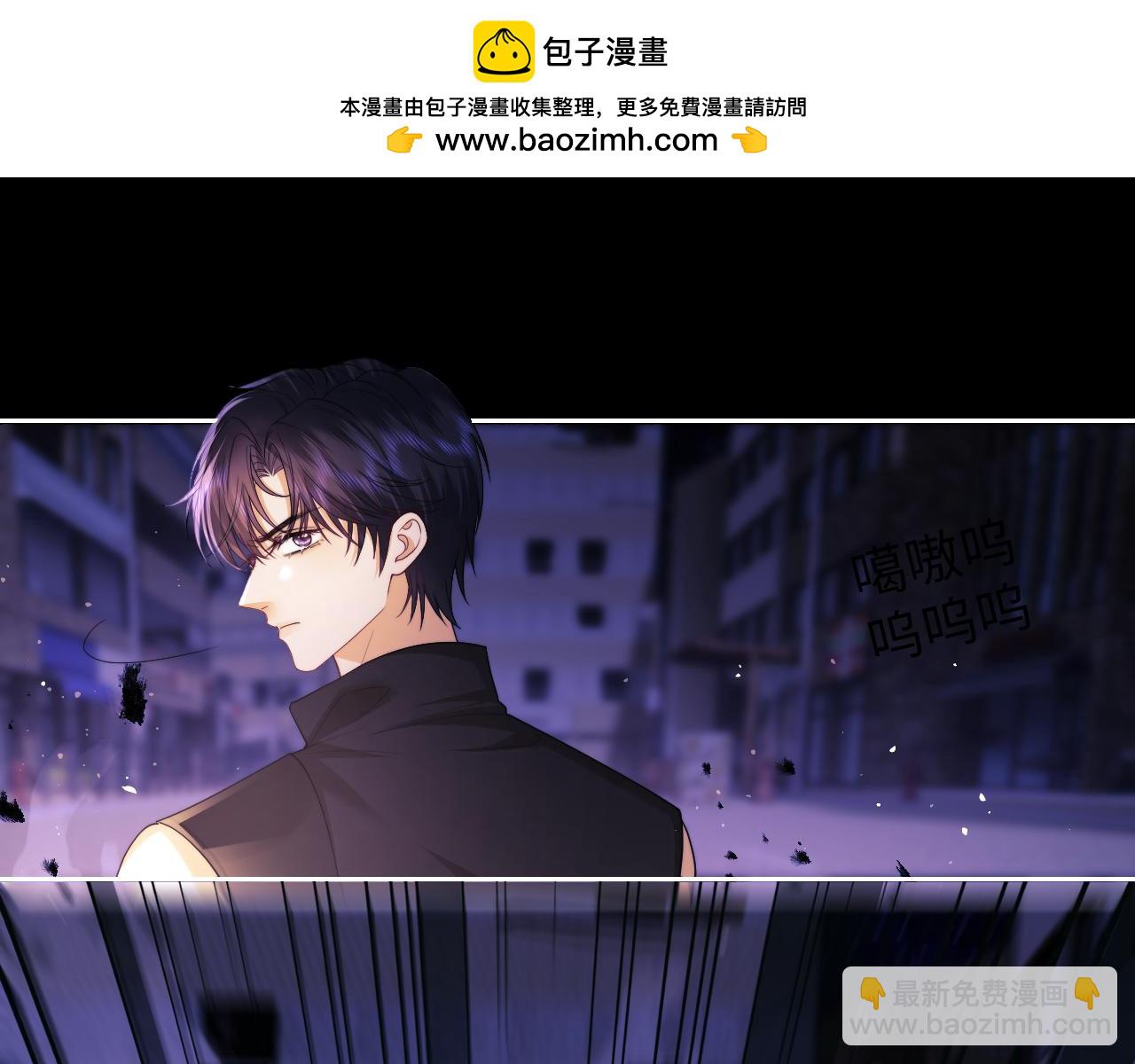 第67话(1/2)-第146话