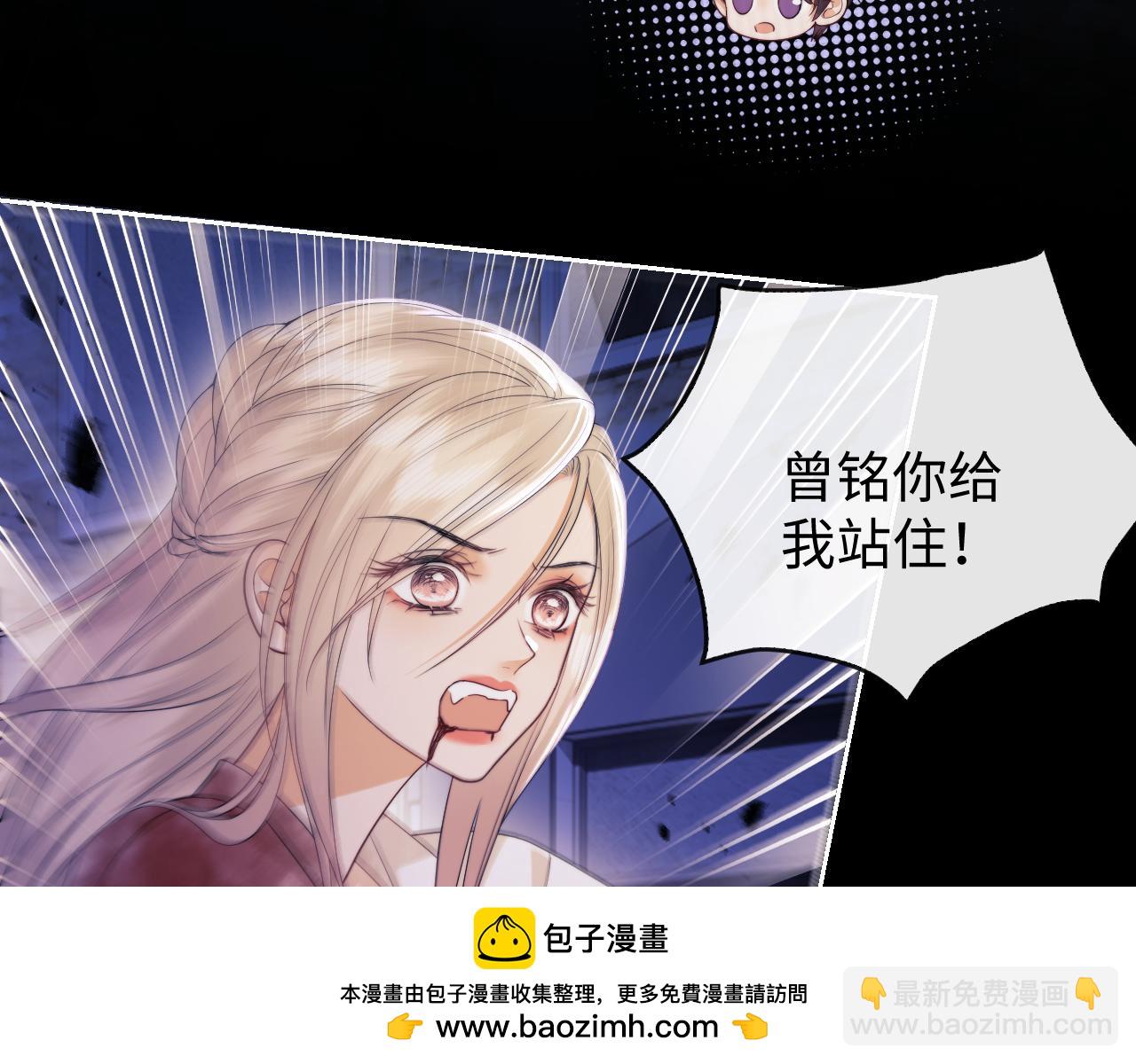 第67话(1/2)-第146话