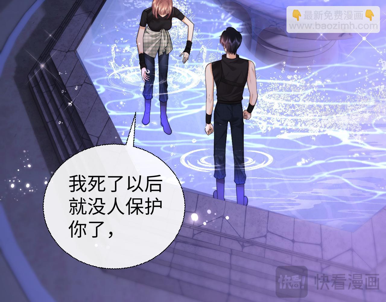 第69话(1/2)-第148话