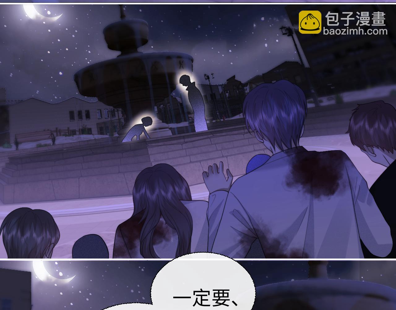 第69话(1/2)-第148话