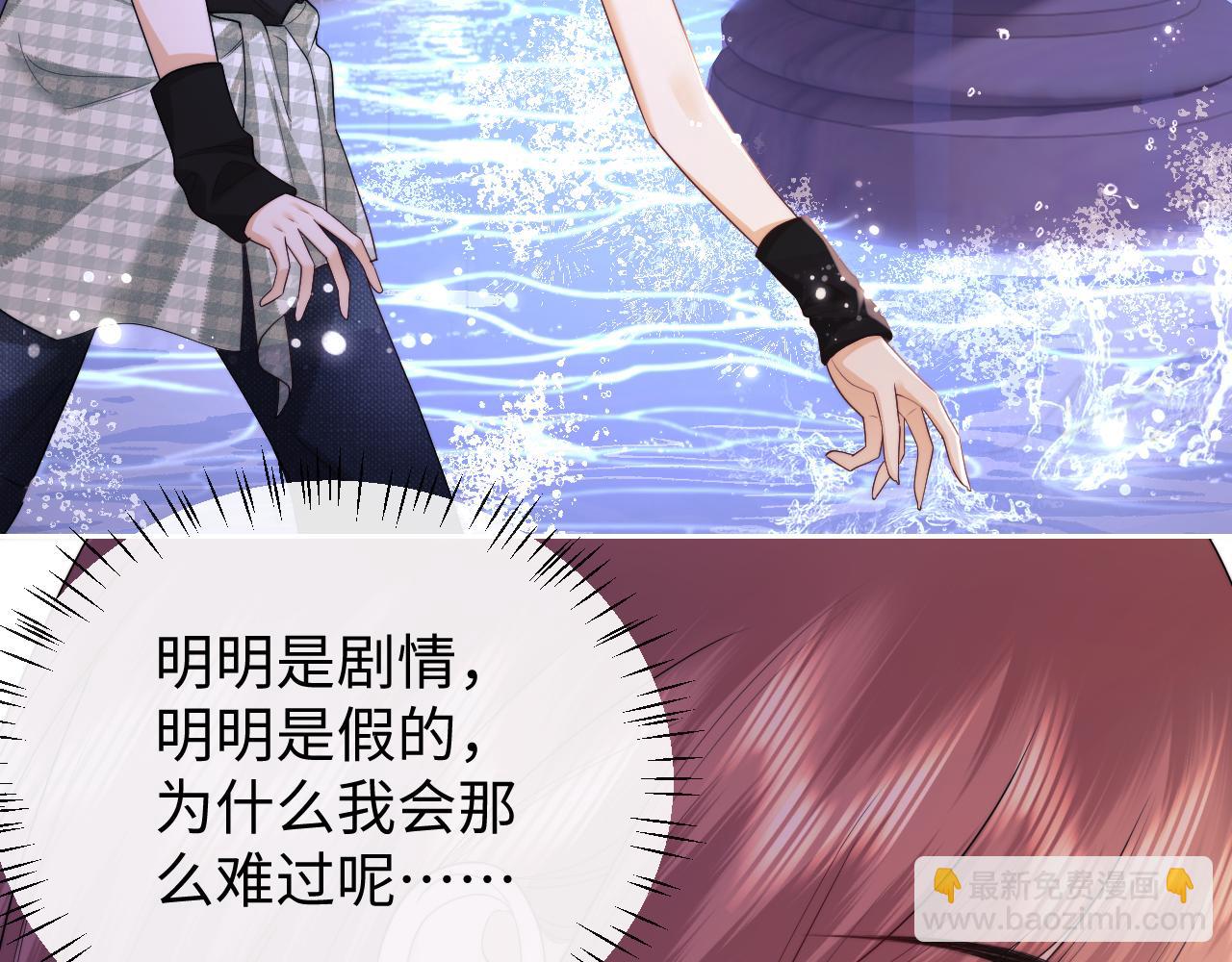 第69话(1/2)-第148话