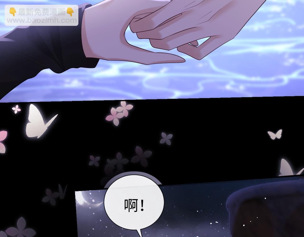 第69话(1/2)-第148话