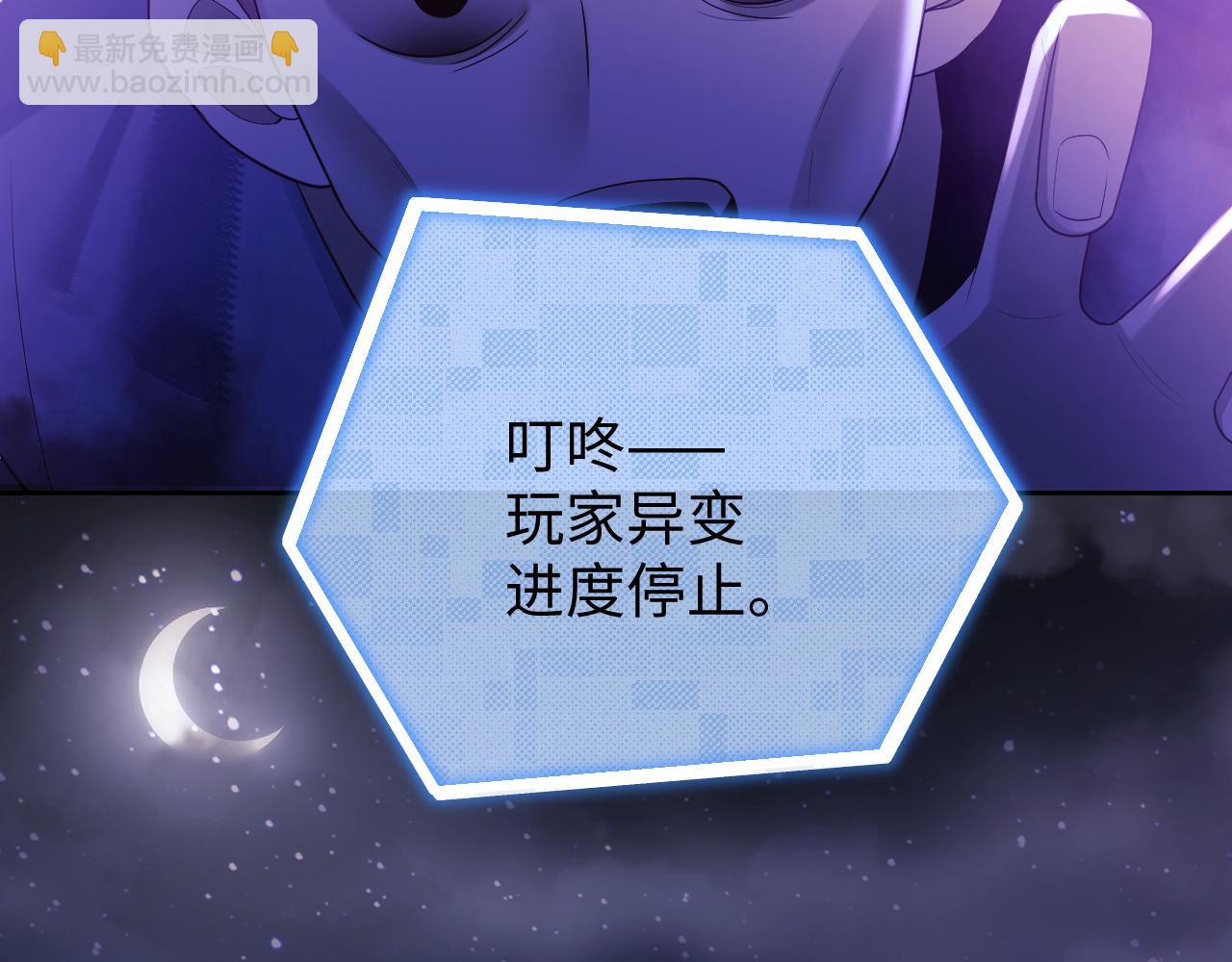 第69话(1/2)-第148话