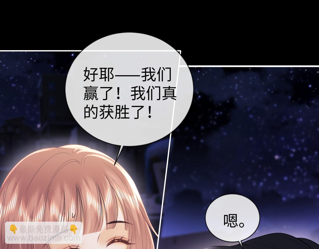 第69话(1/2)-第148话