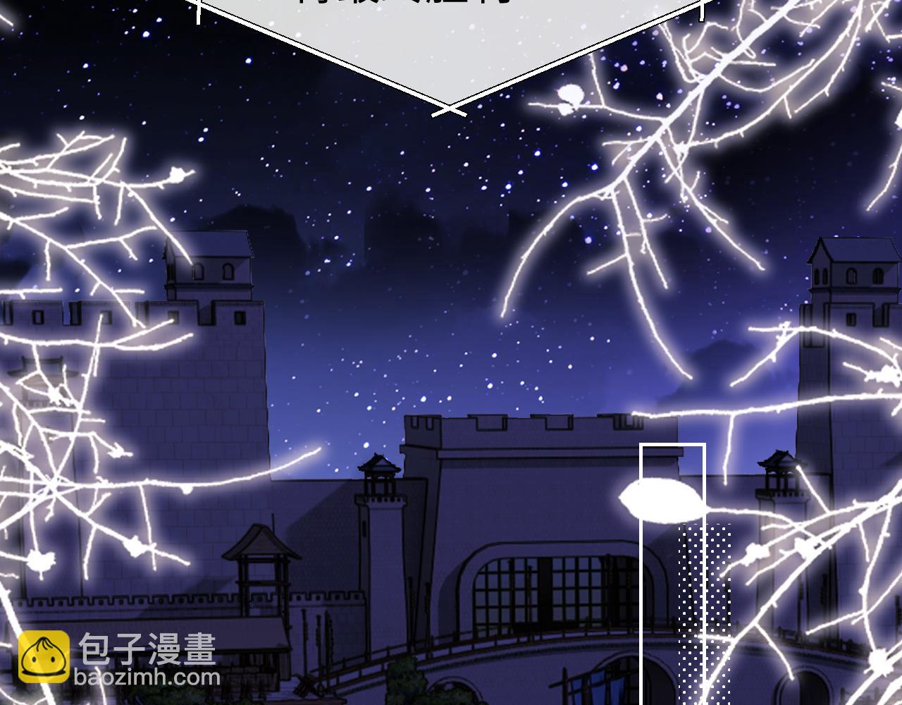 第69话(1/2)-第148话