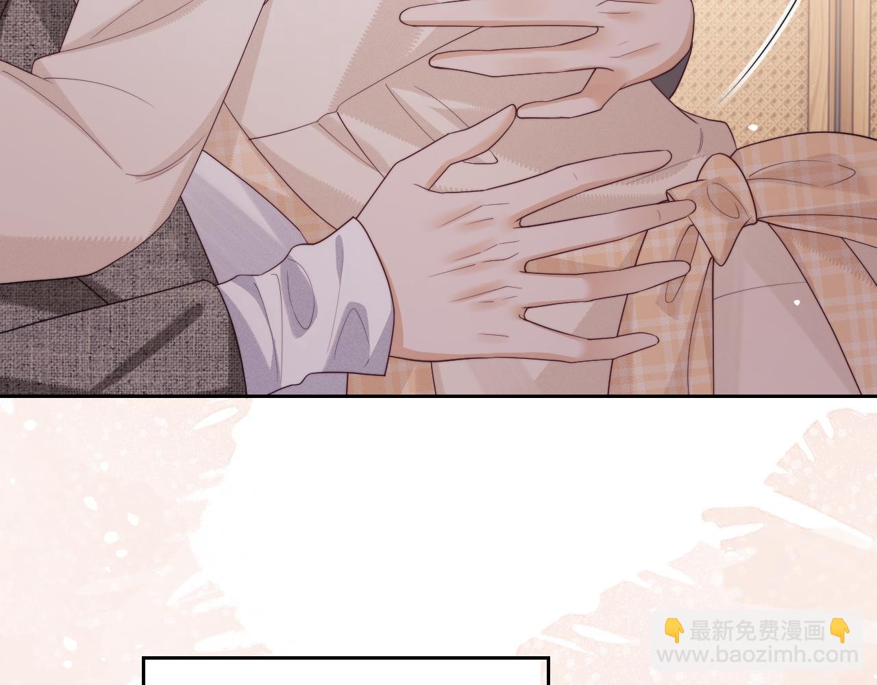 第71话(1/2)-第150话