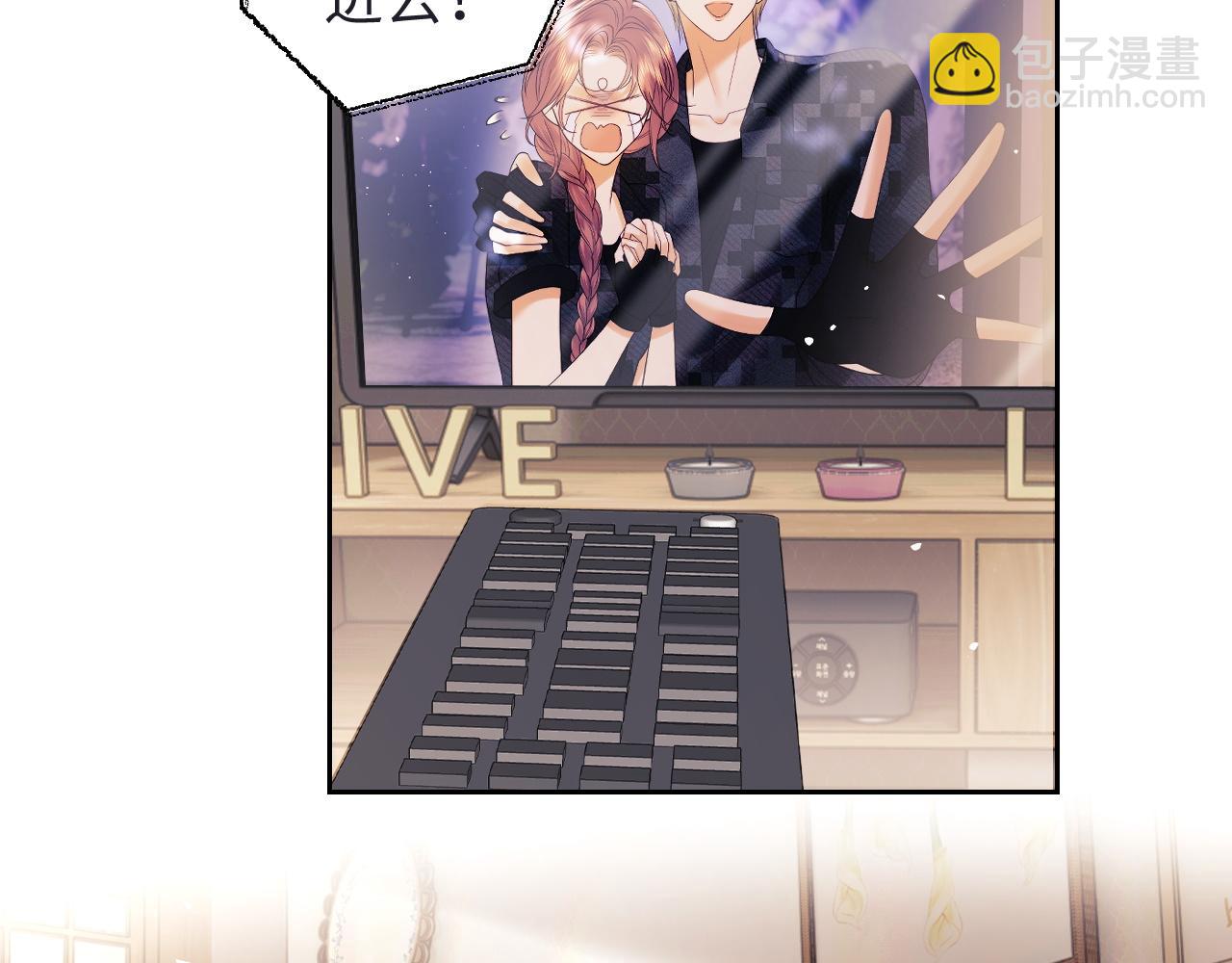 第71话(1/2)-第150话