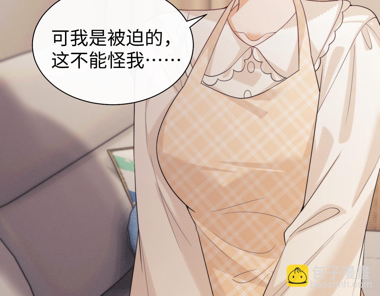 第71话(1/2)-第150话