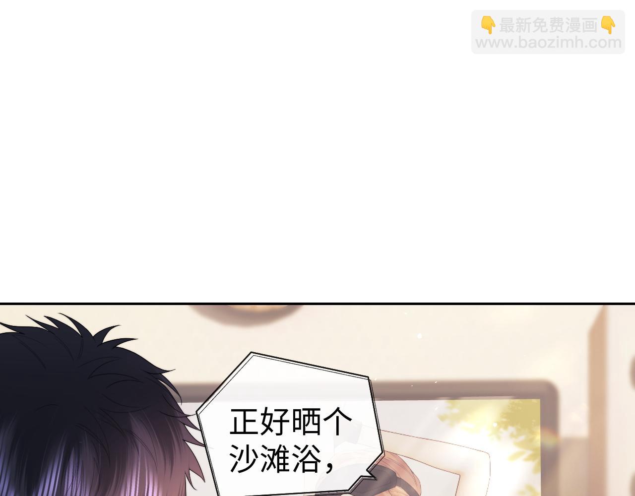 第71话(1/2)-第150话