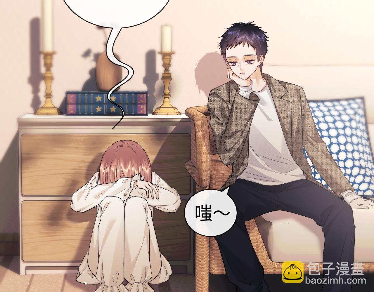 第71话(1/2)-第150话