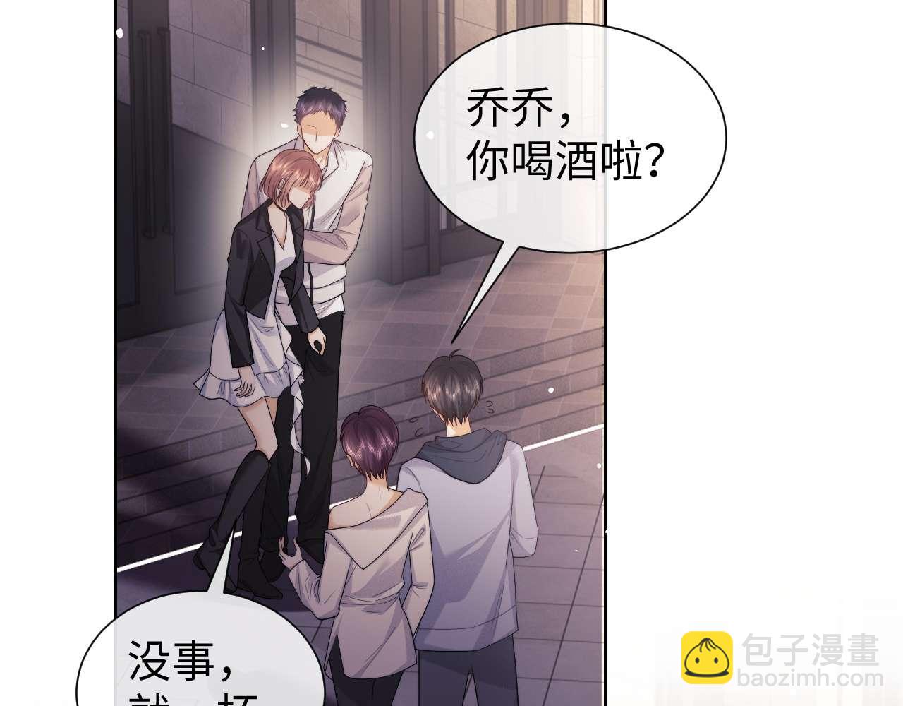 第73话(1/2)-第152话