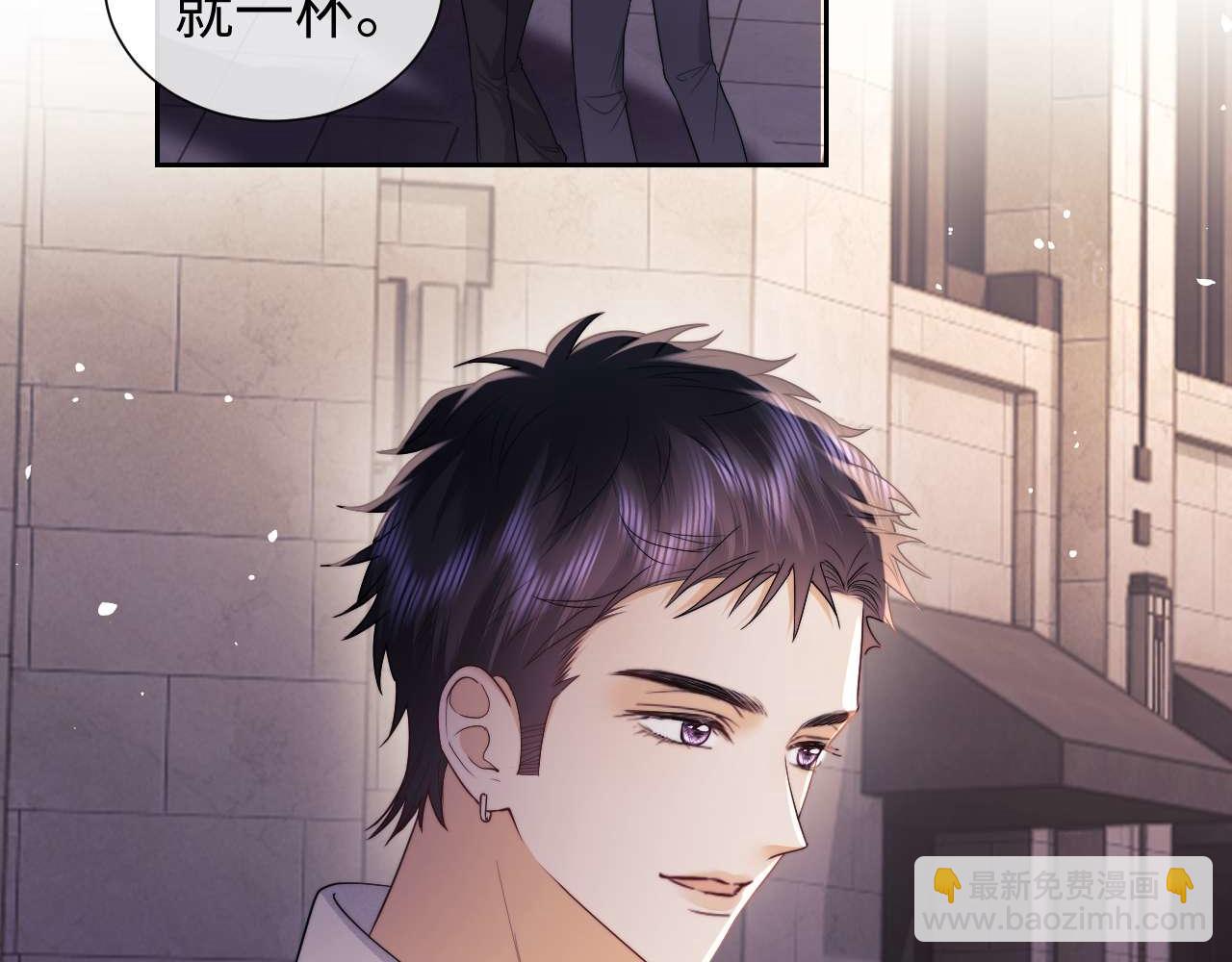 第73话(1/2)-第152话