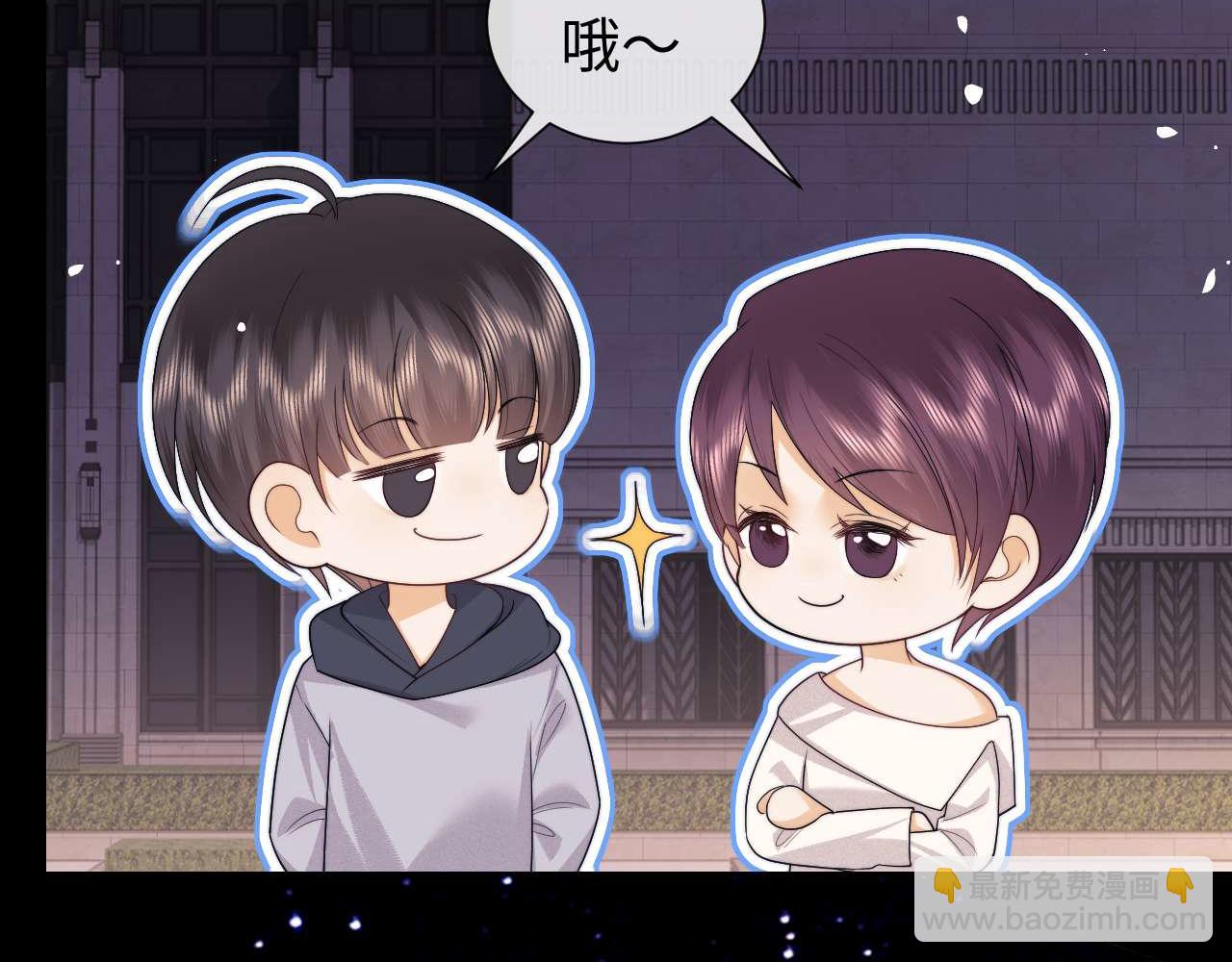 第73话(1/2)-第152话