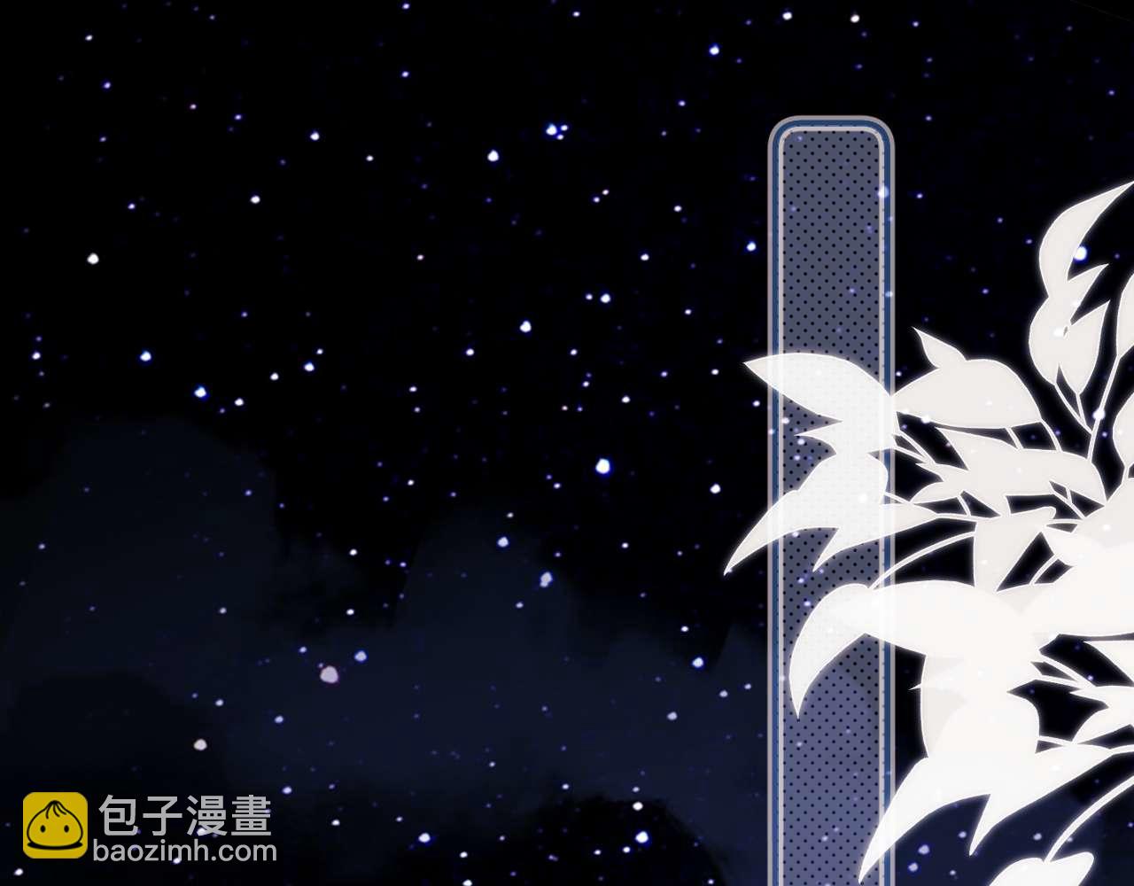 第73话(1/2)-第152话