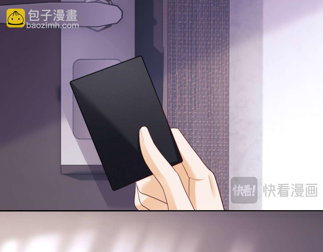 第73话(1/2)-第152话