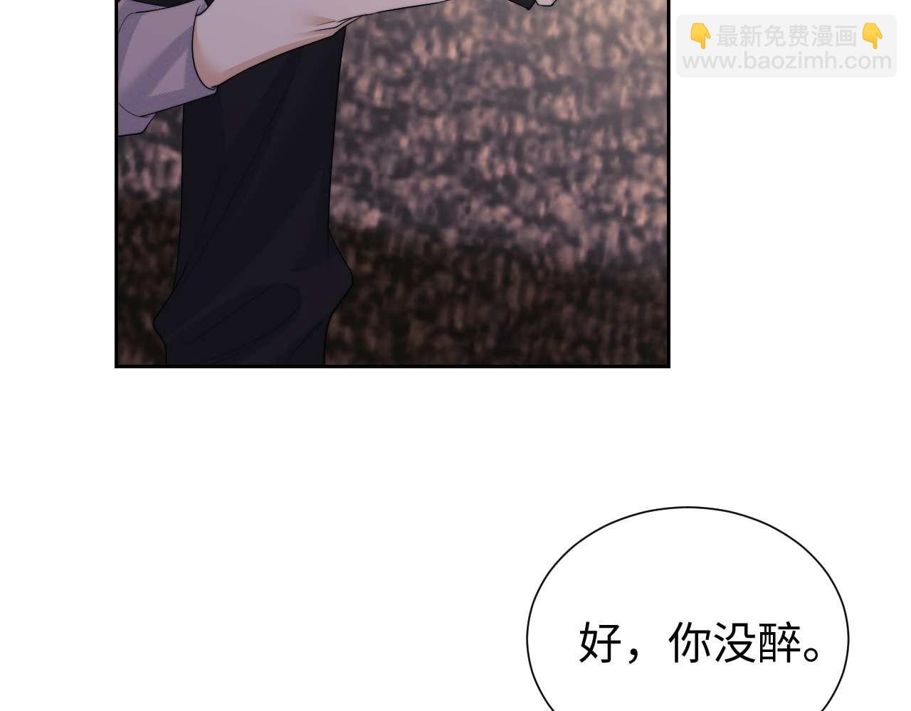 第73话(1/2)-第152话