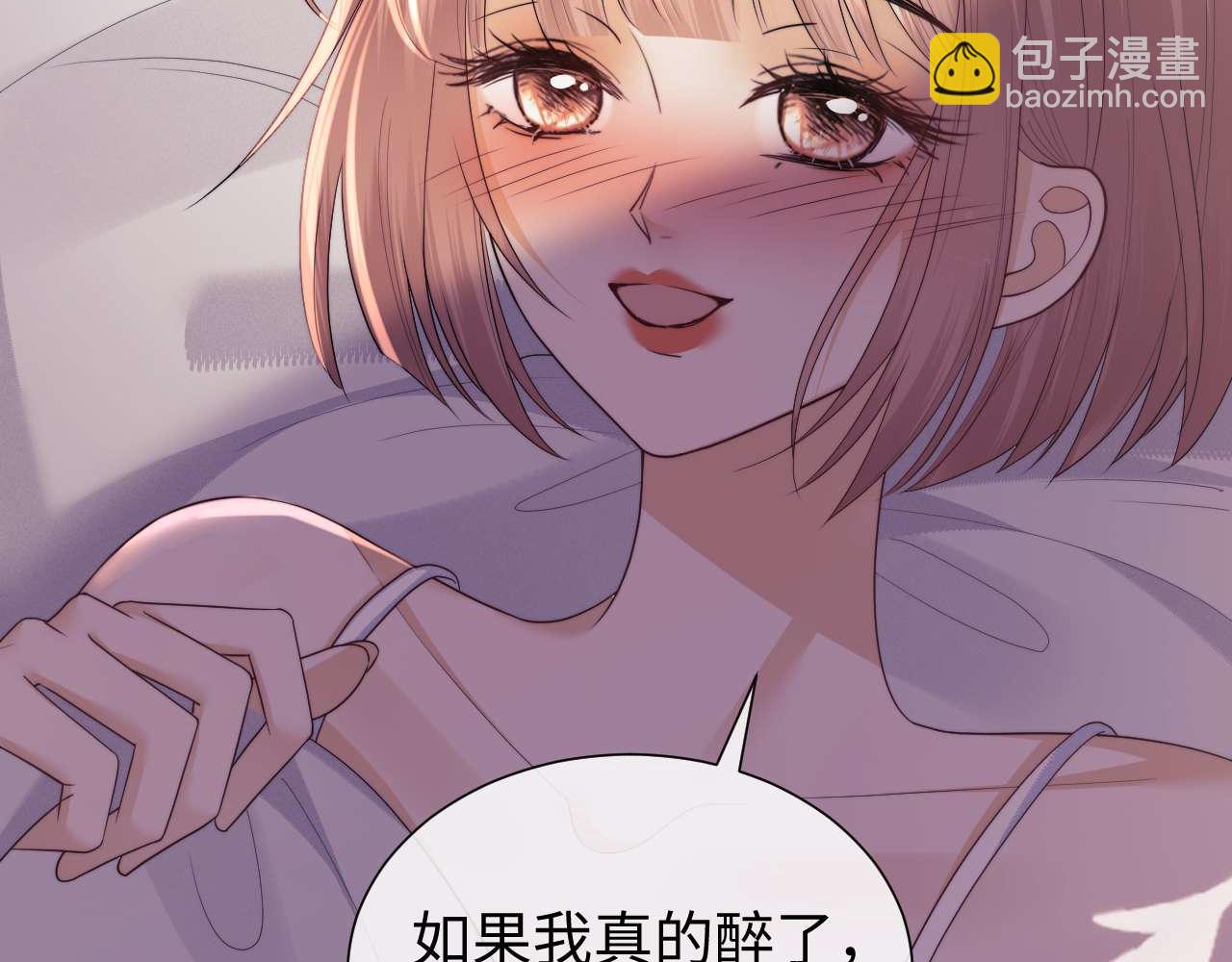 第73话(1/2)-第152话