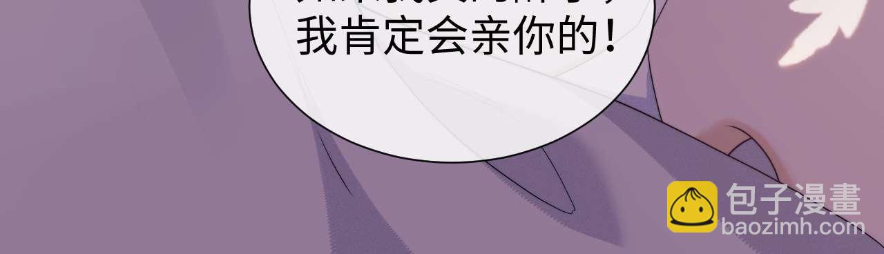 第73话(1/2)-第152话