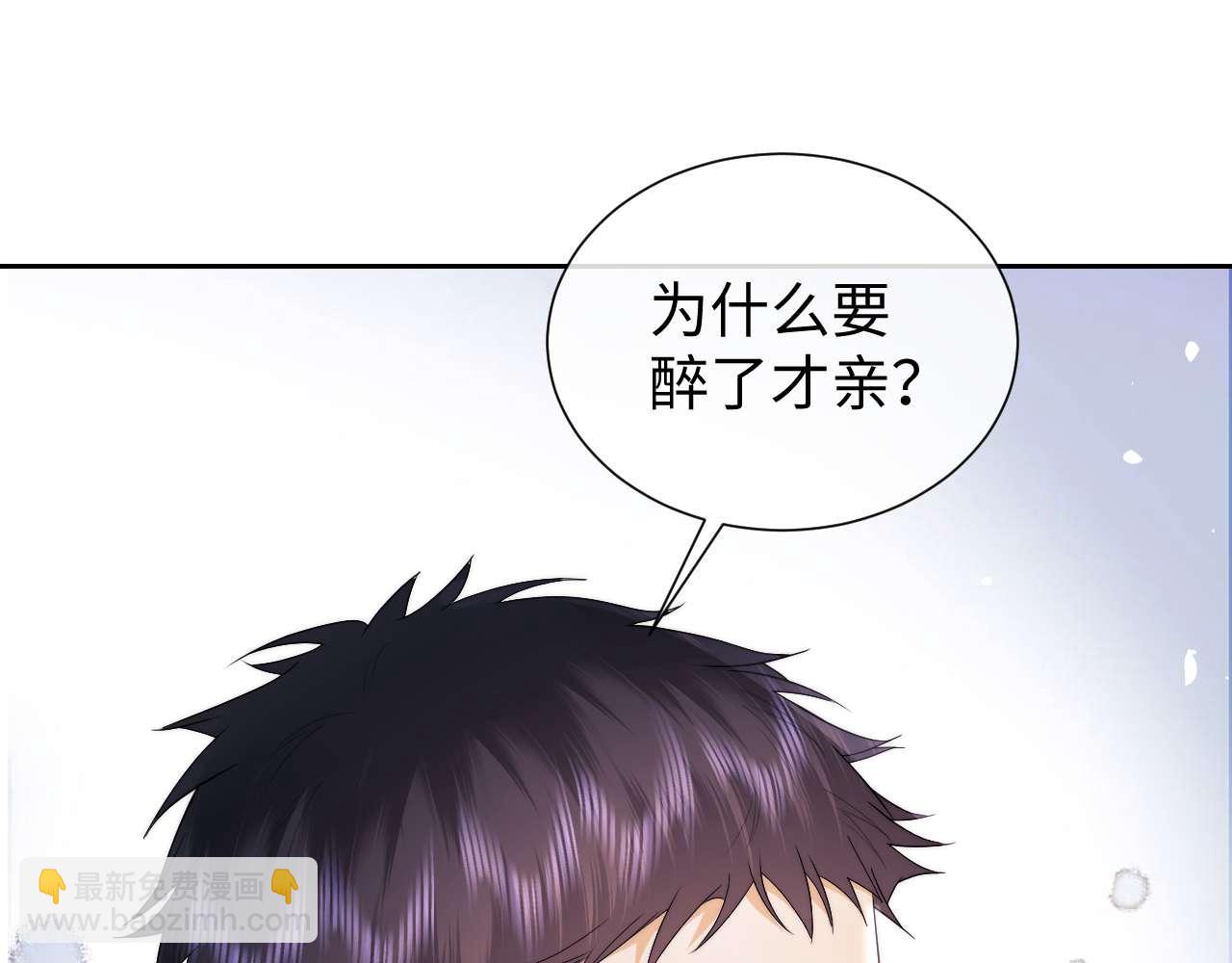 第73话(1/2)-第152话