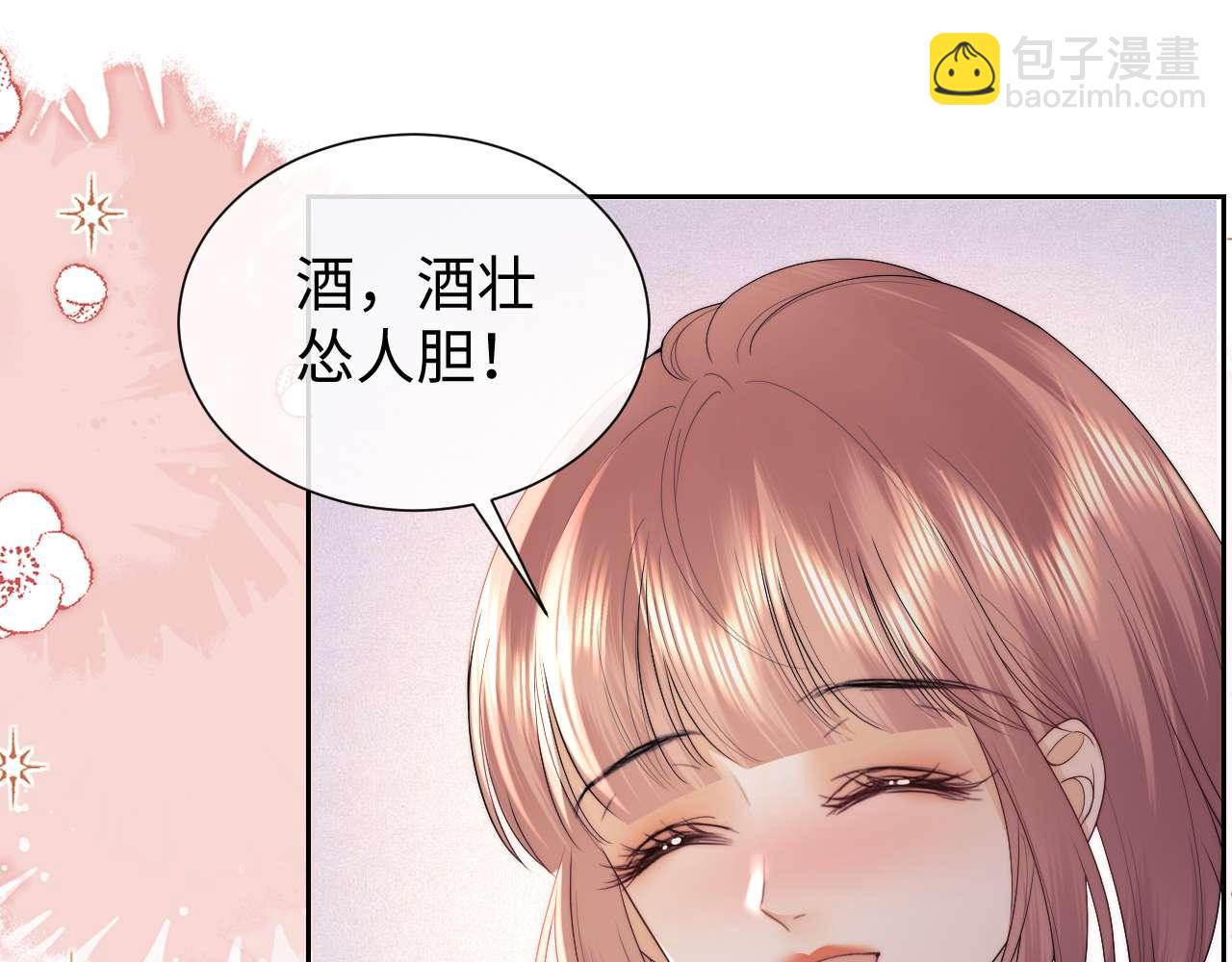 第73话(1/2)-第152话