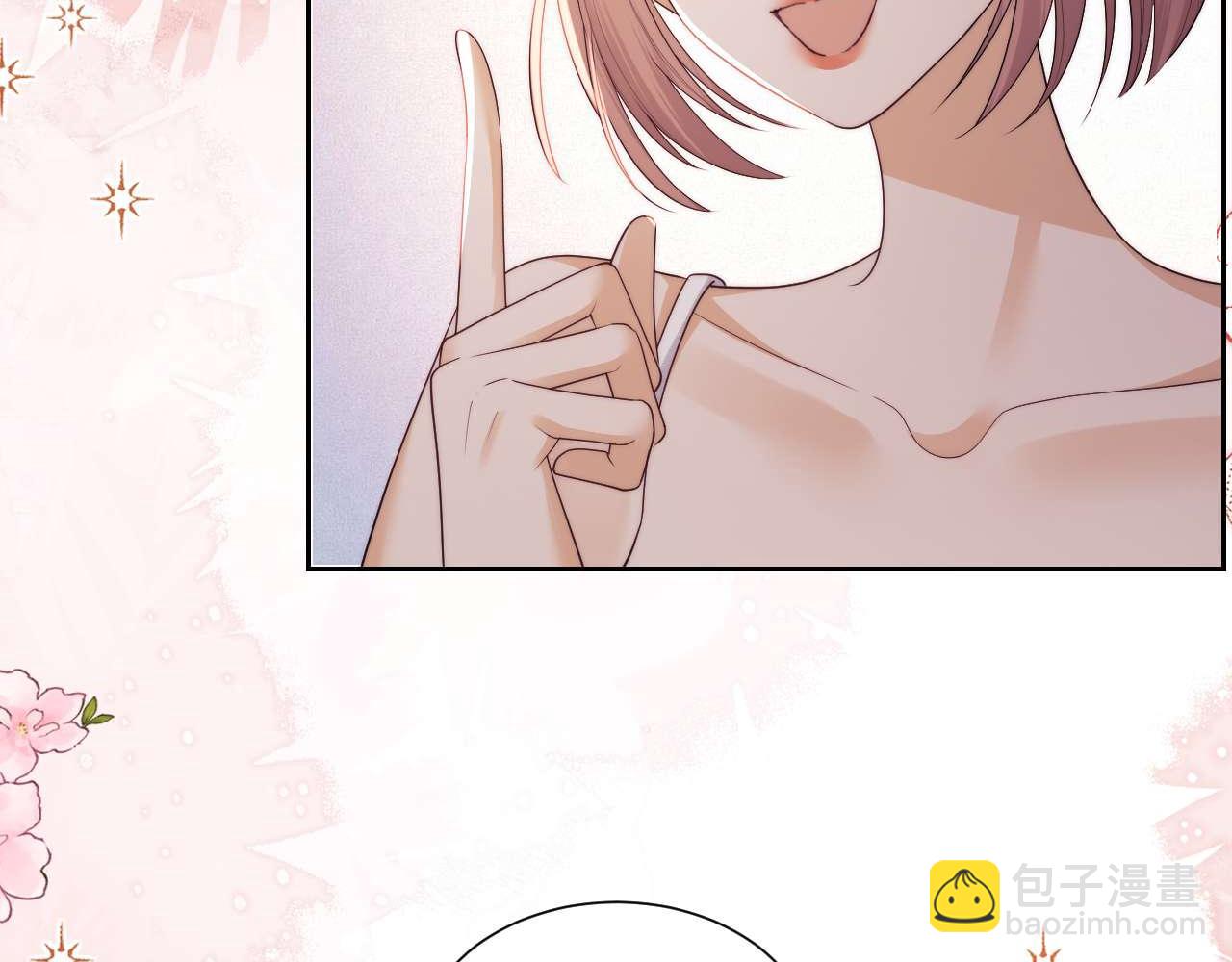 第73话(1/2)-第152话