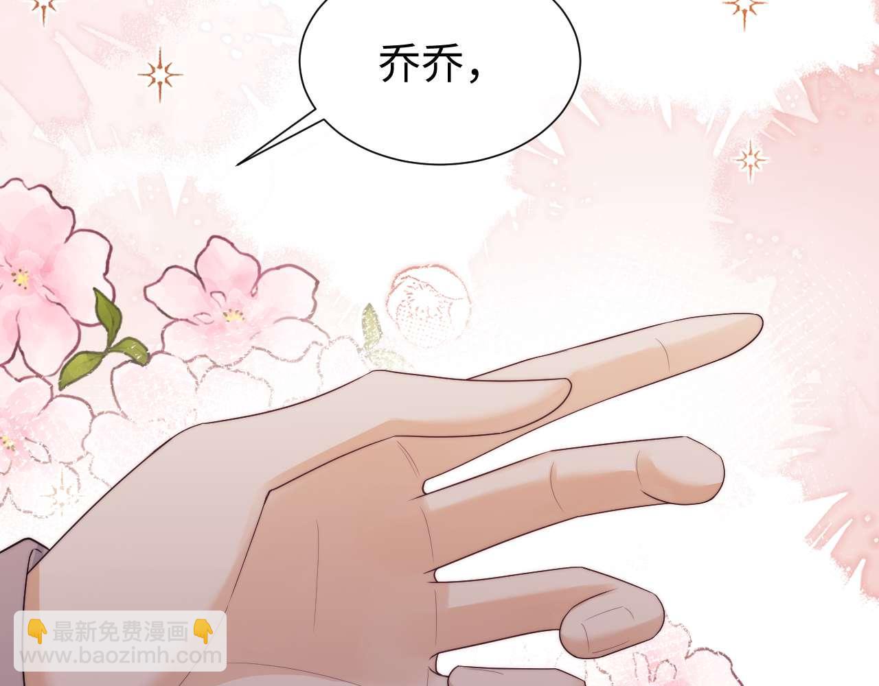 第73话(1/2)-第152话