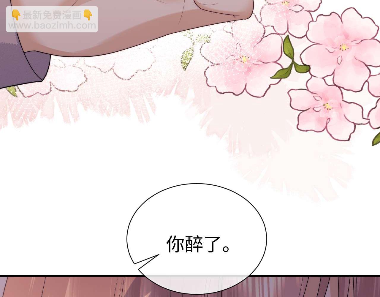 第73话(1/2)-第152话