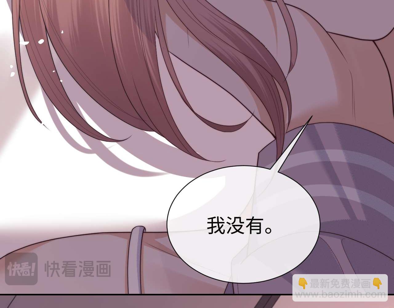 第73话(1/2)-第152话