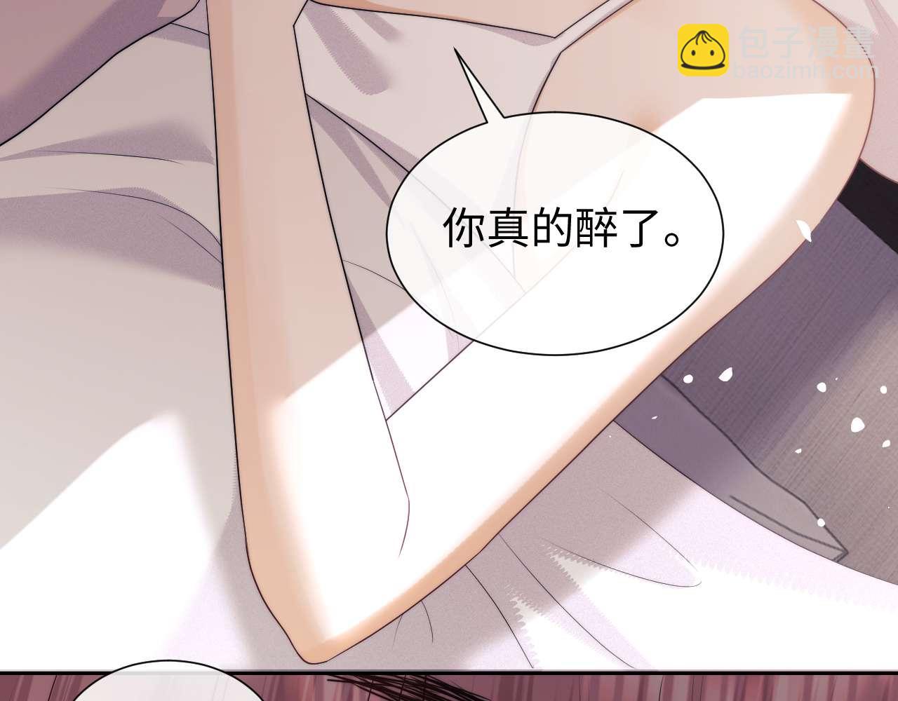 第73话(1/2)-第152话