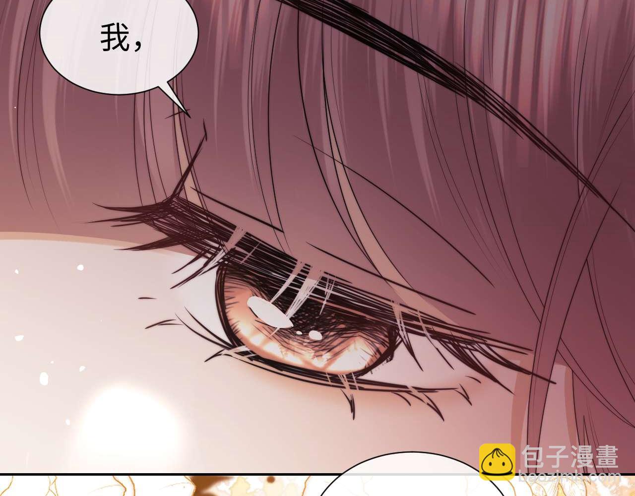 第73话(1/2)-第152话