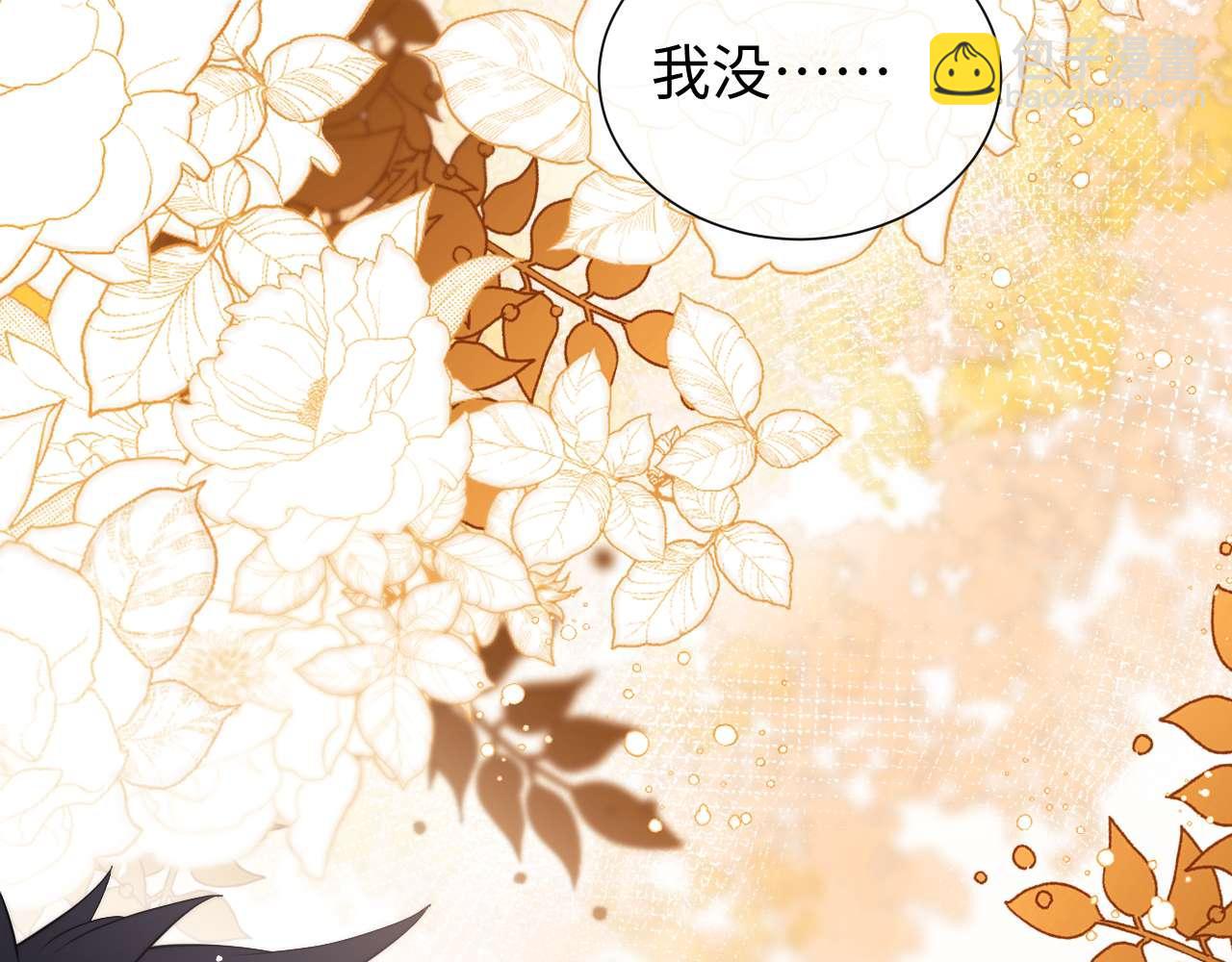 第73话(1/2)-第152话