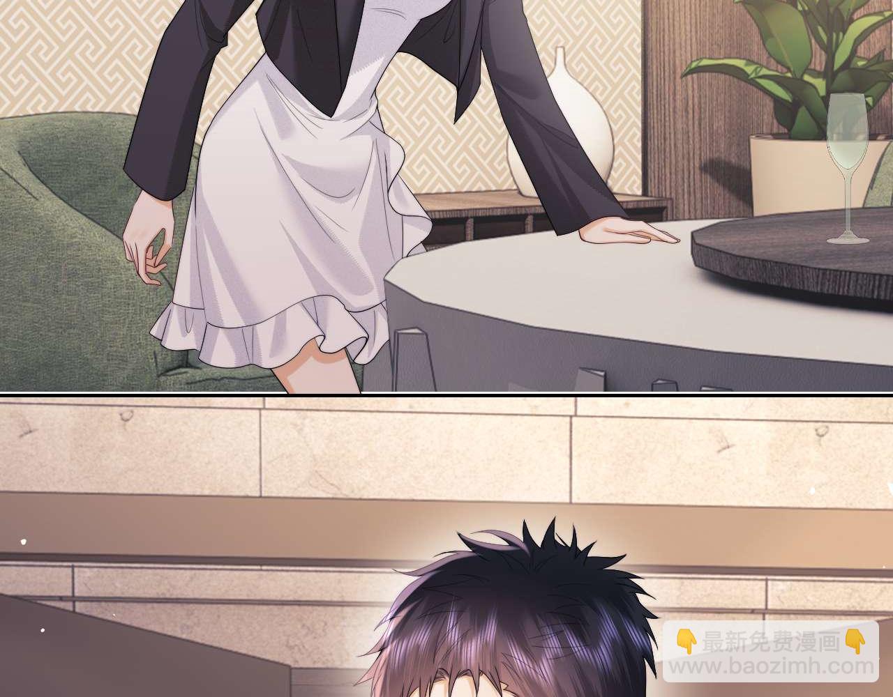 第73话(1/2)-第152话