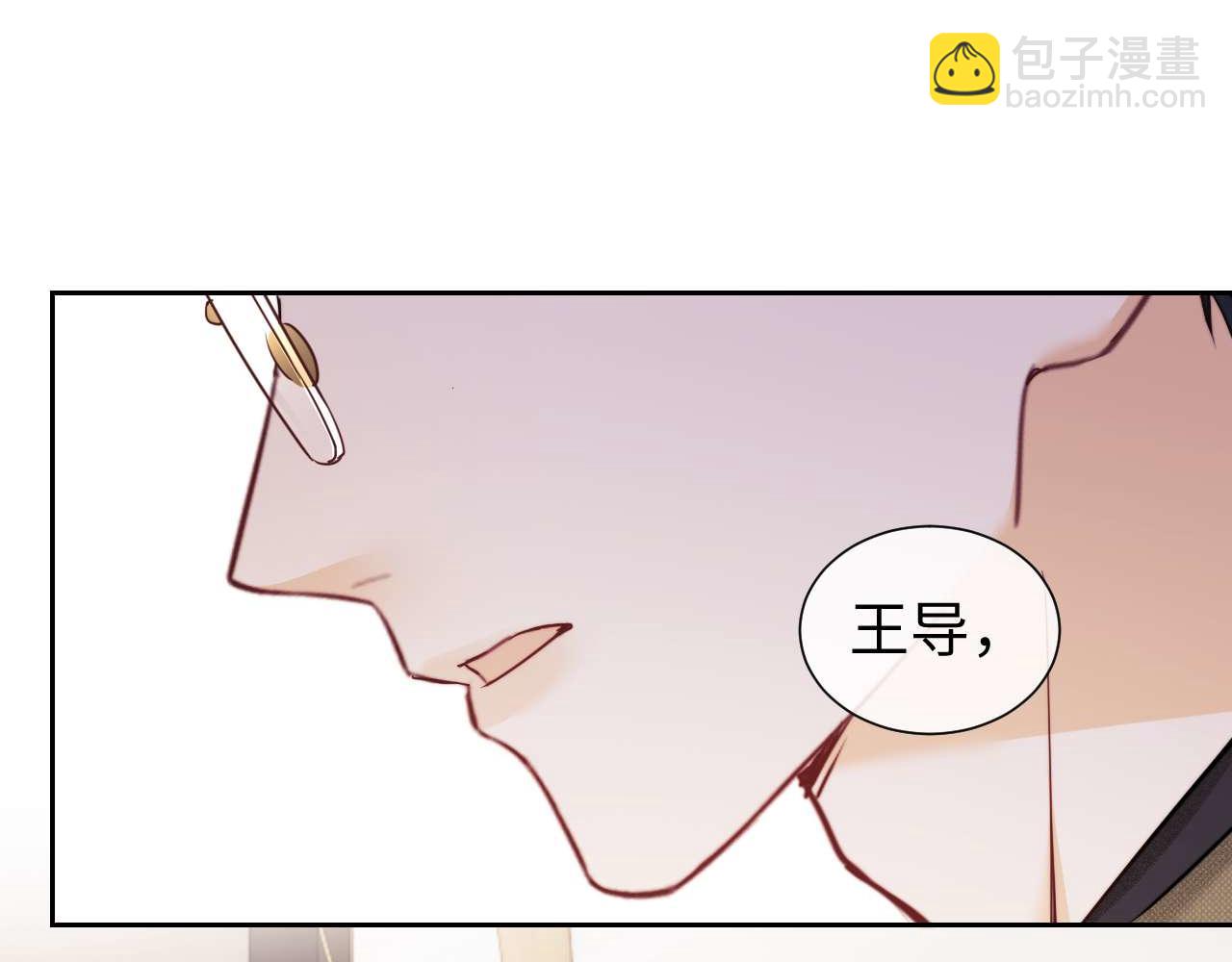 第75话(1/2)-第154话