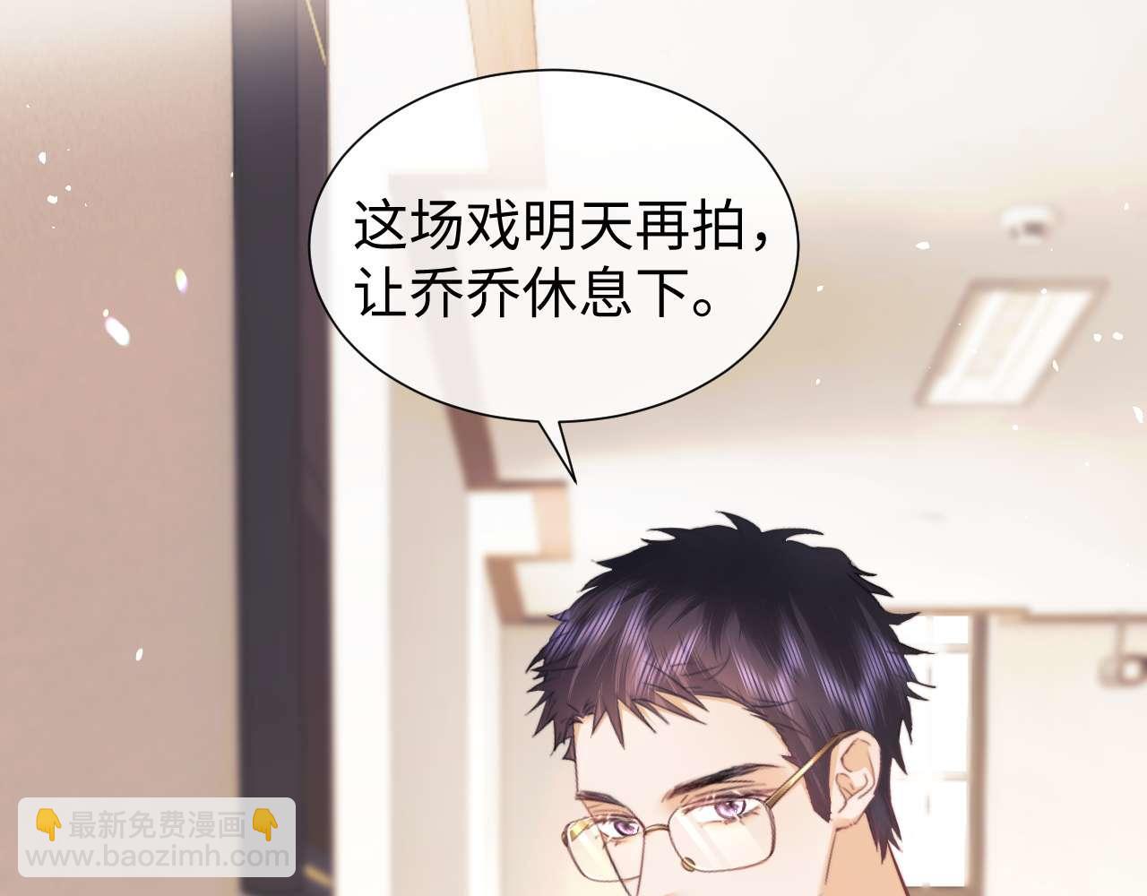 第75话(1/2)-第154话