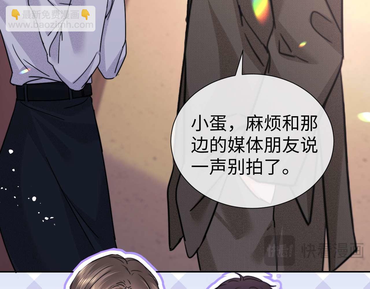 第75话(1/2)-第154话