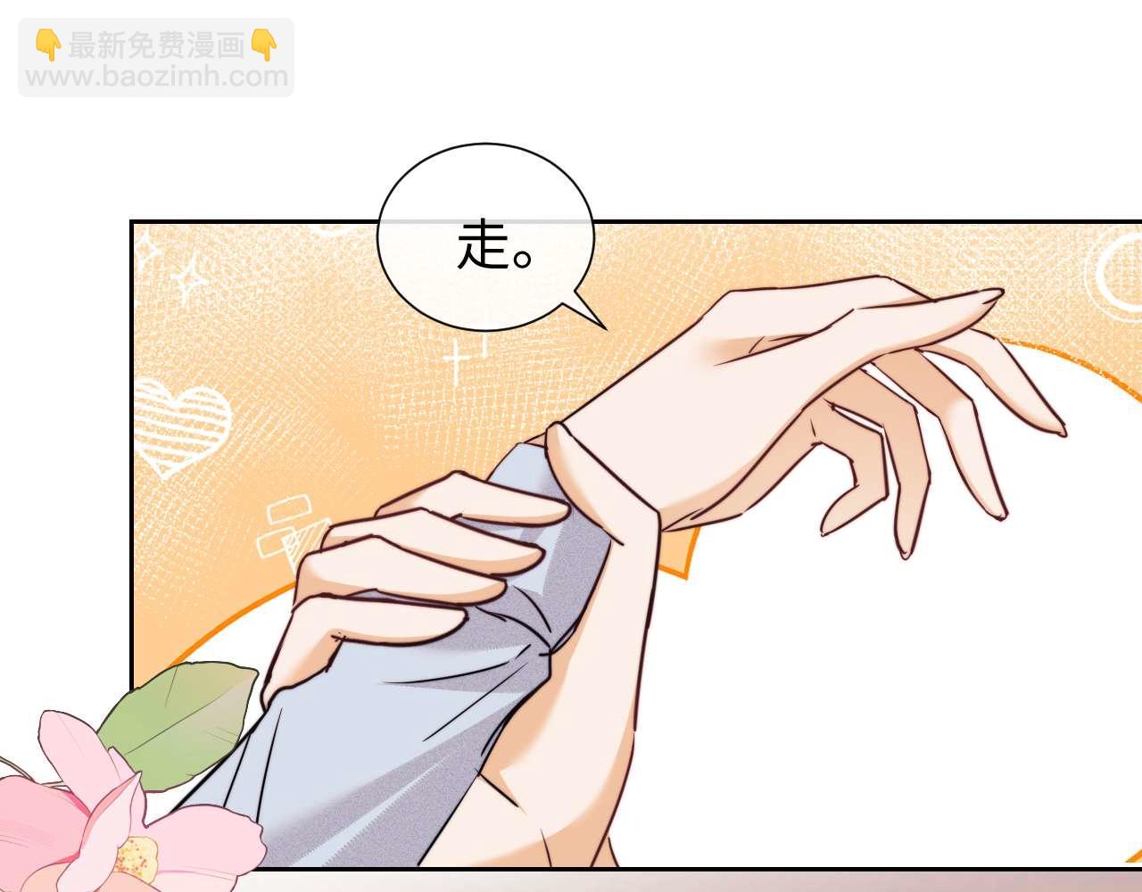 第75话(1/2)-第154话