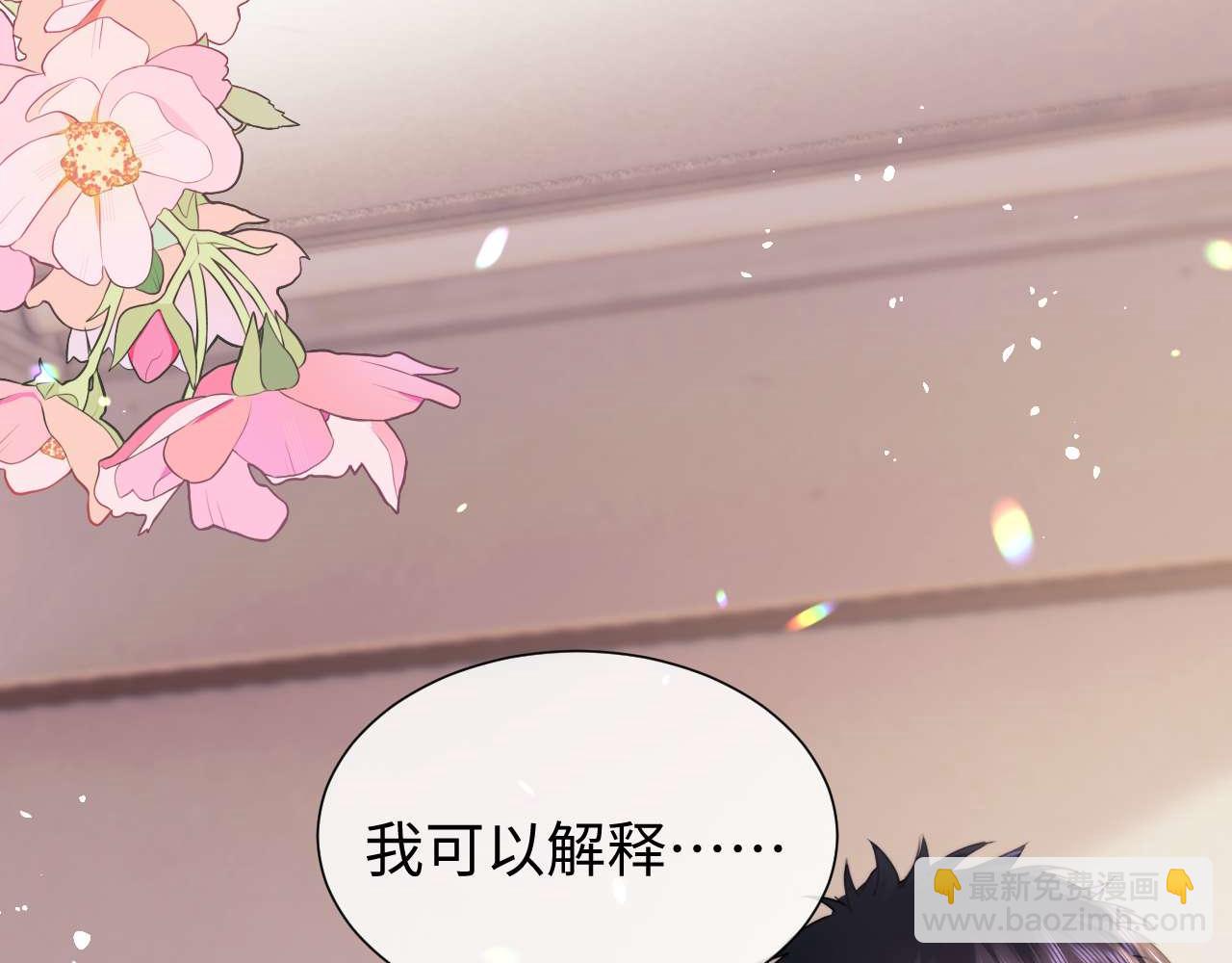 第75话(1/2)-第154话