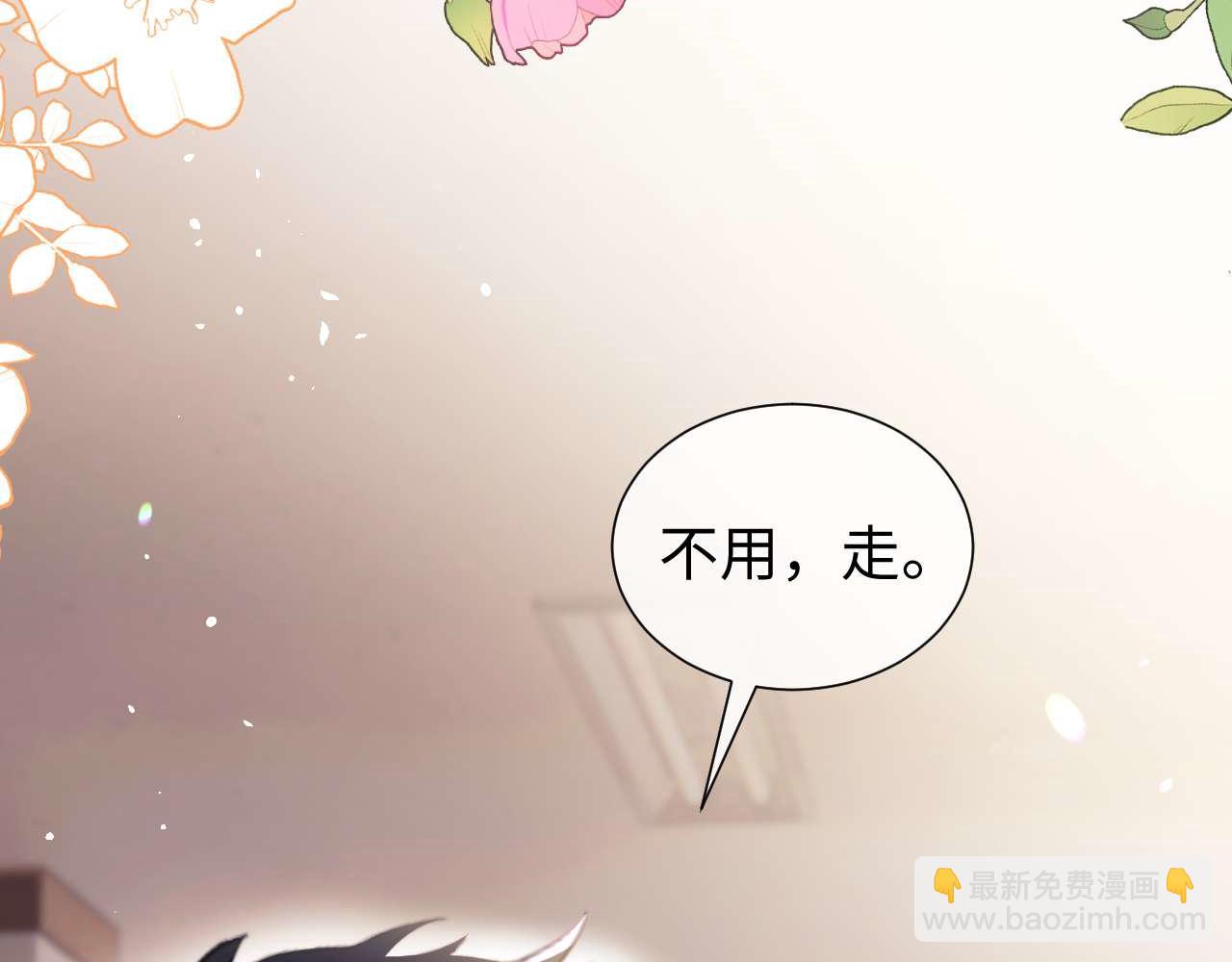 第75话(1/2)-第154话